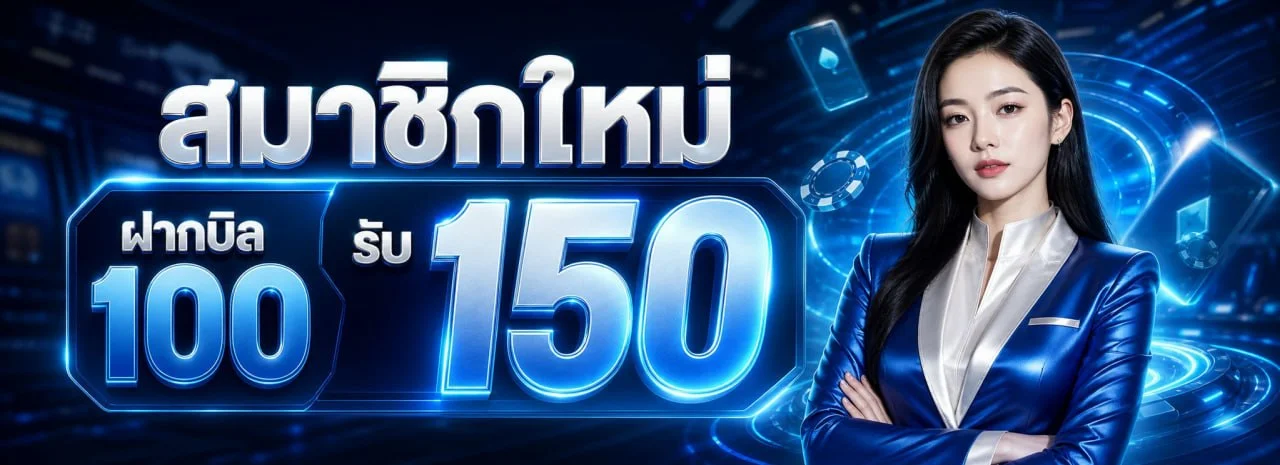 BET4U เว็บพนันออนไลน์ เว็บตรง ทางเข้าสมัครโปรโมชัน