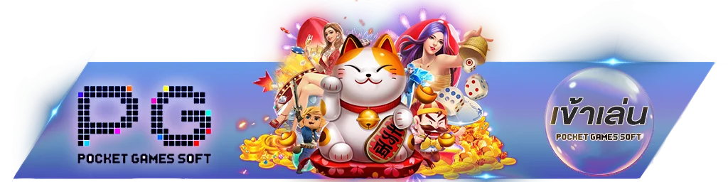 ทางเข้า BET4U เว็บตรง ลิงก์เข้าเล่นอัปเดตล่าสุด